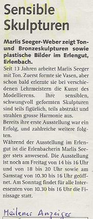 meilener